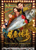 色综合久久久久久888